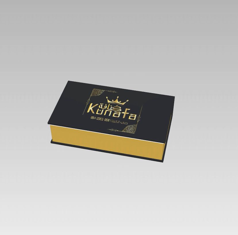 אריזות קרטון ממותגות